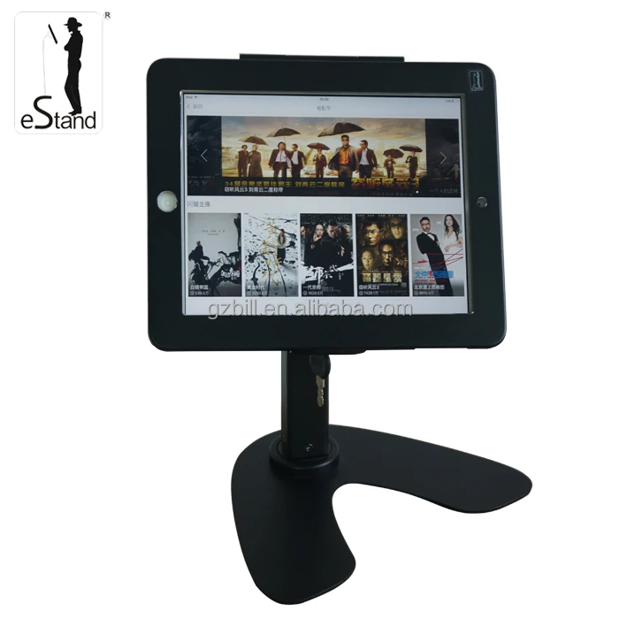 eStand BR23009 locked for 2017/2018 new ipad  display kiosk metal secure case