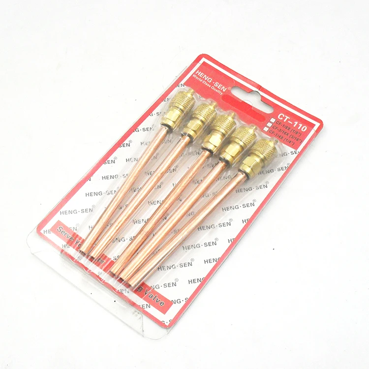 Получить доступ к клапану 1/4 \