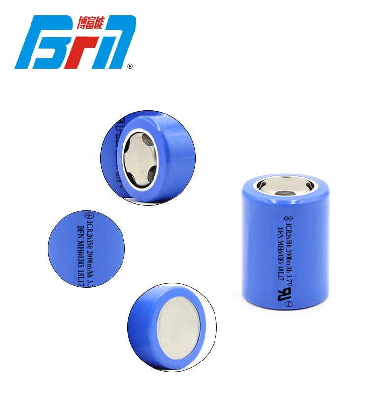 china supply high quality 26350 2000mAh 3.7V lithium ion battery flashlight battery