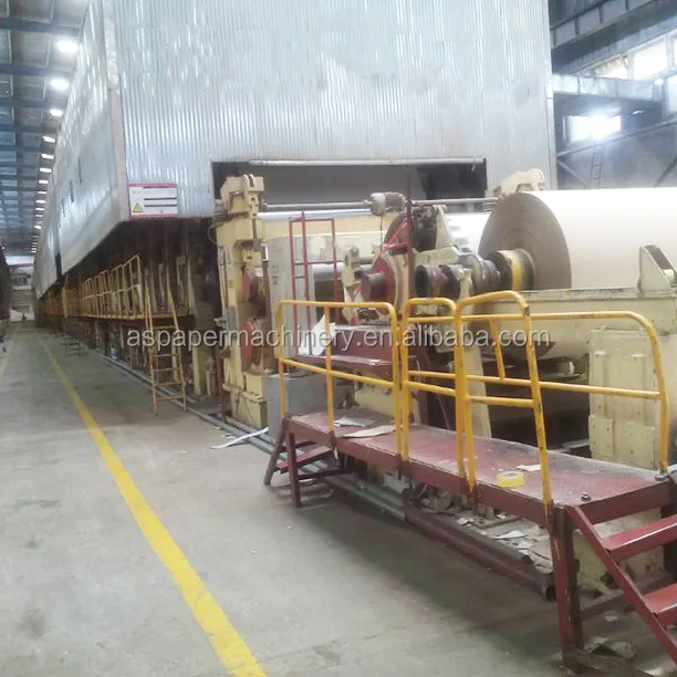 new technology machine price of kraft paper making machinery from rice straw