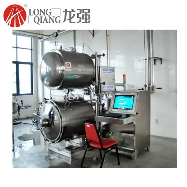 Автоклавный стерилизатор для мешков, бутылок, консервированных продуктов