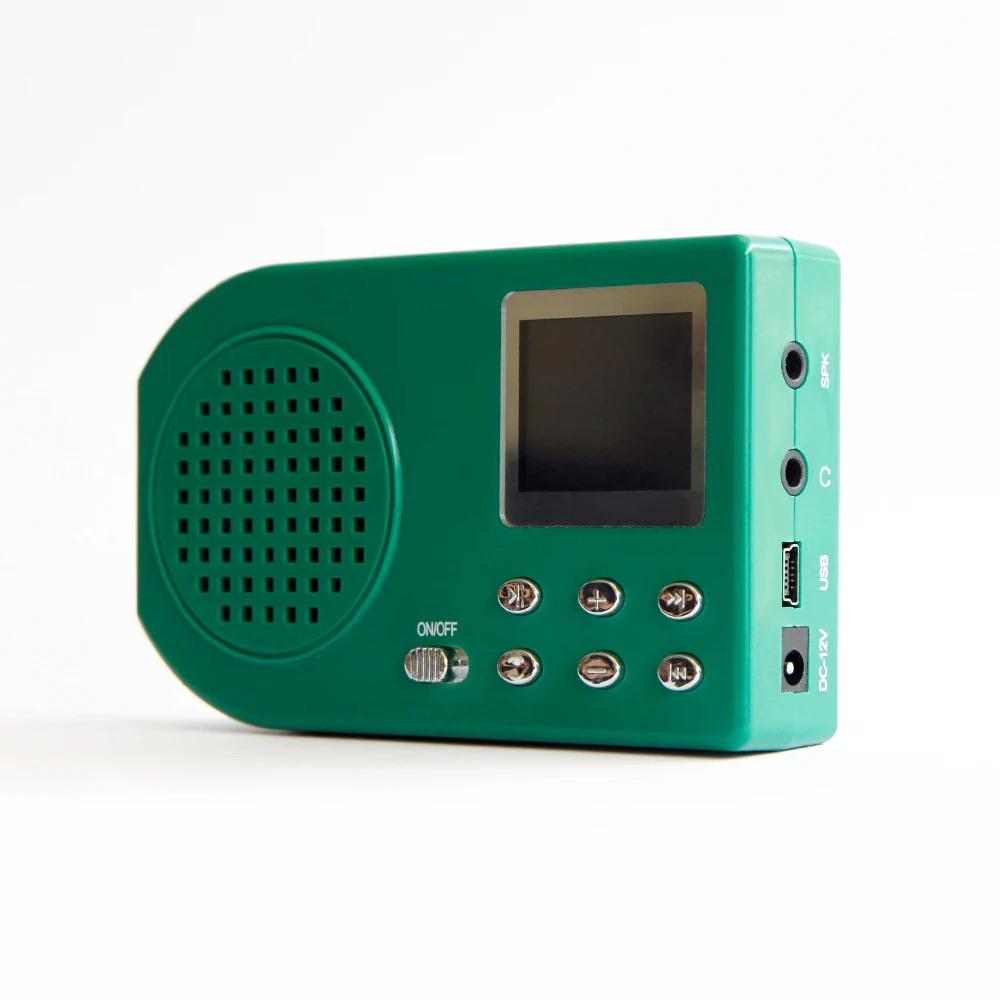 Digital Hunting Decoy