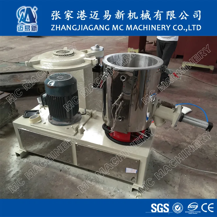 High speed Laboratory Mixing / Blending / Compounding Machine