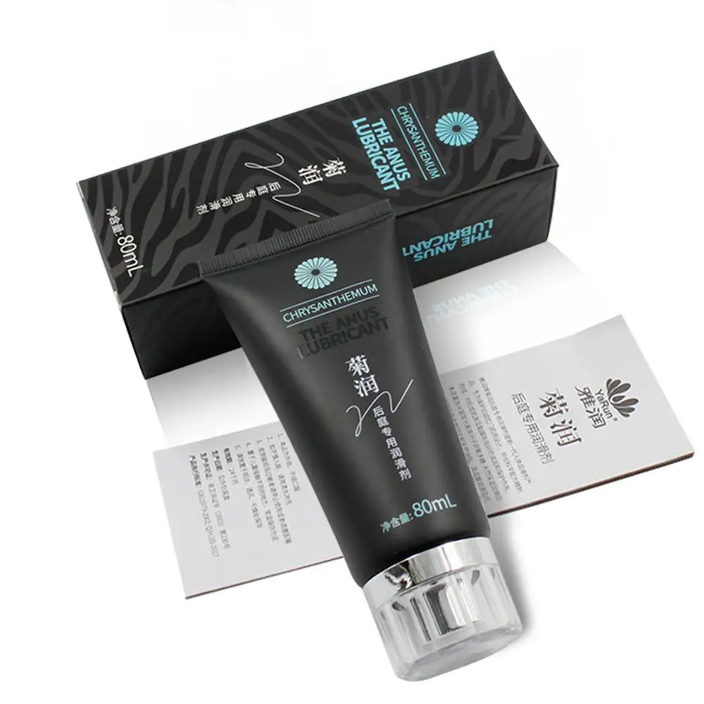 Haijie Manufacturer Male Lubricant For Anal Sex