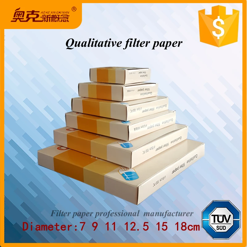 Alibaba gold supplier Fast-Filtering qualitative filter paper manufacturer supply