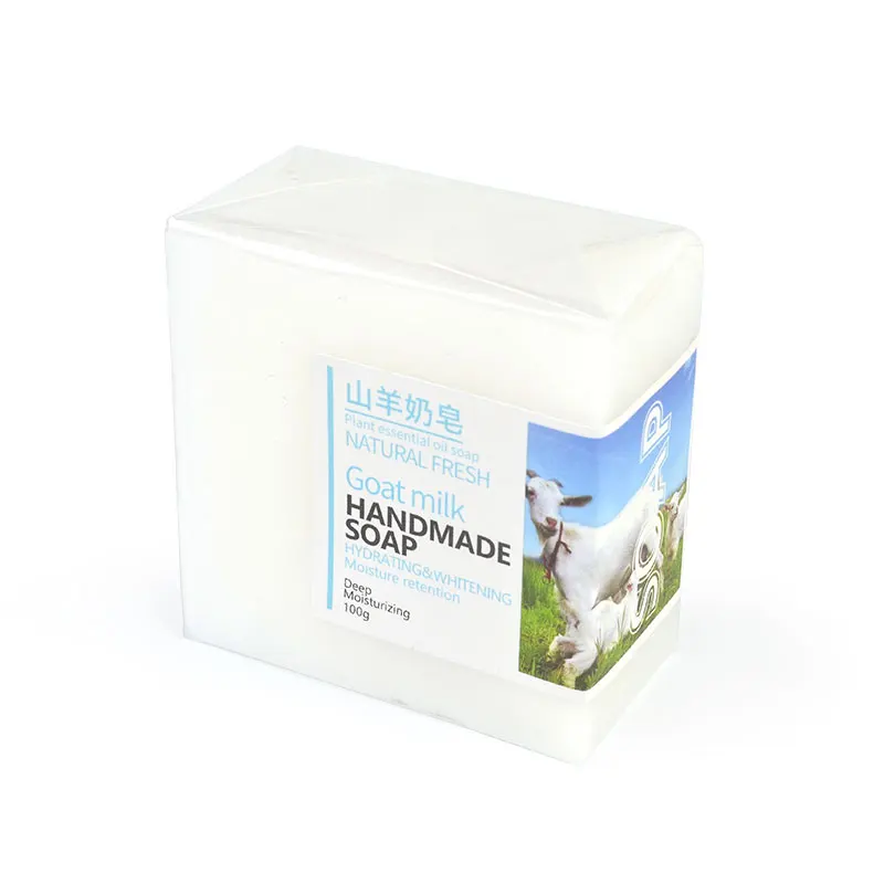 Customized Private Label Natural Organic Facial Body Whitening Acne Handmade Goat Milk Dead Sea Salt Soap