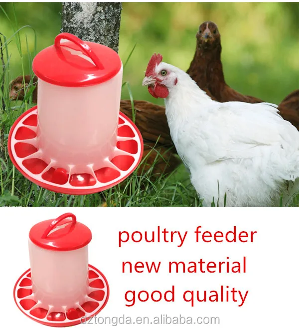 
Hot Sales Factory Supply Poultry Equipment Feeder for Chicken 