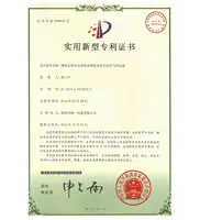 H-One Induction Cooker Mainboard With Rohs Manufacturer Induction Hob Circuit Board