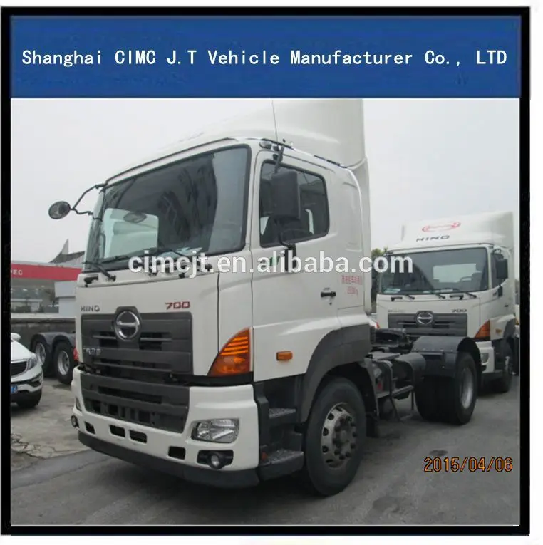 350 hp HINO heavy tractor truck/head truck , EURO 5 LNG DFL4*24*2 international tractor truck head for sale