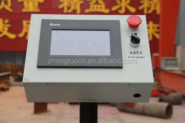 electric control system of c keel roll forming machine