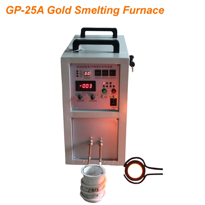 Portable heat treatment15kva gold induction furnace