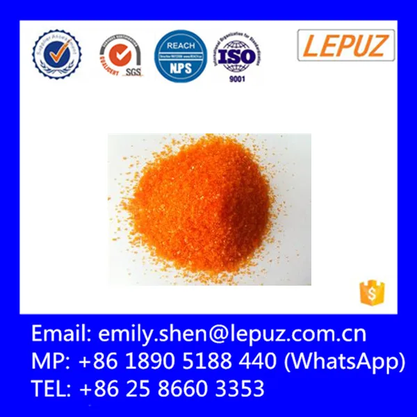 CAS No. 2226-96-2 Polymerization Retarder 701