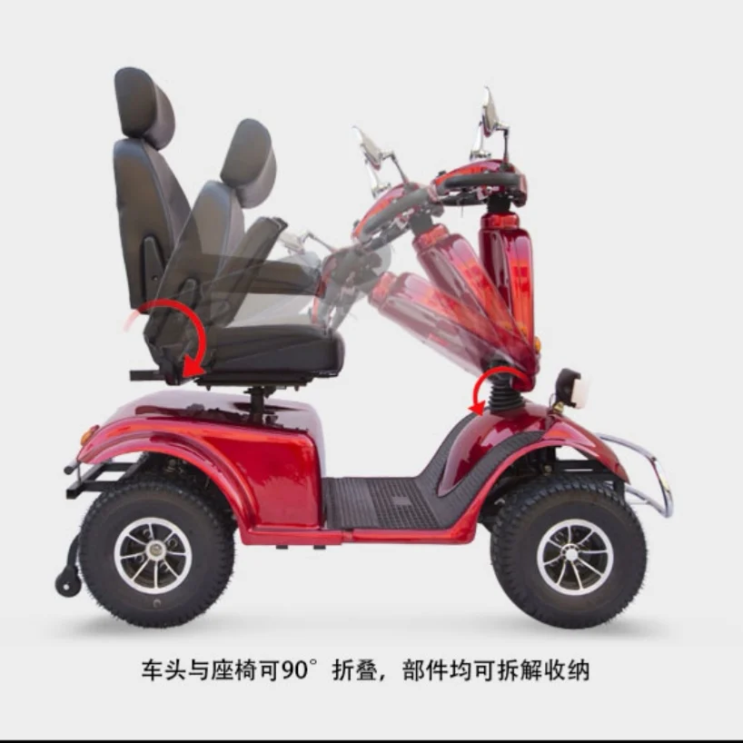 
four wheel one seat mobility scooter elder electric scooters 