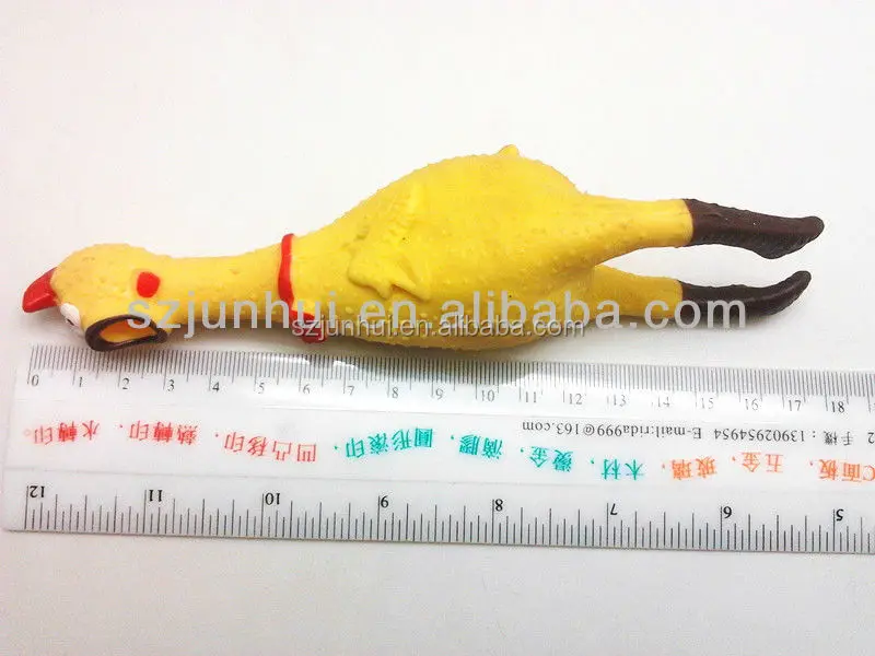 screaming chicken outdoor game toys for adults