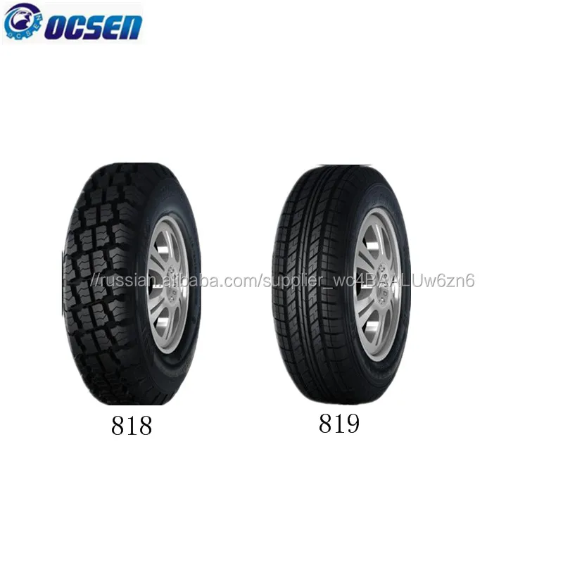 Низкая цена промышленных пневматические шины для погрузчиков 215/75R17.5