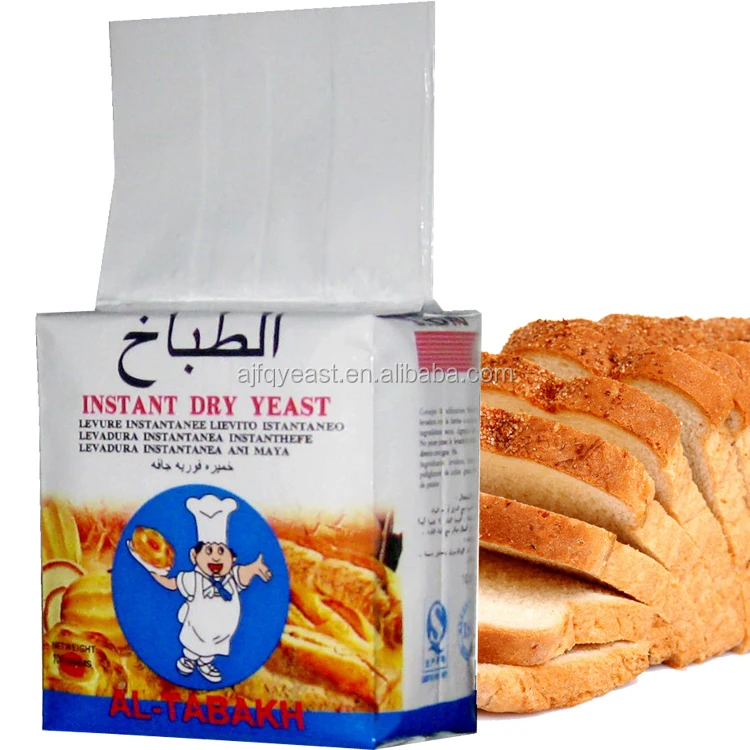 
 Мгновенные сухие дрожжи в порошке, бренд ал-табах и бренд OEM, 75 г, 100 г, 450 г  