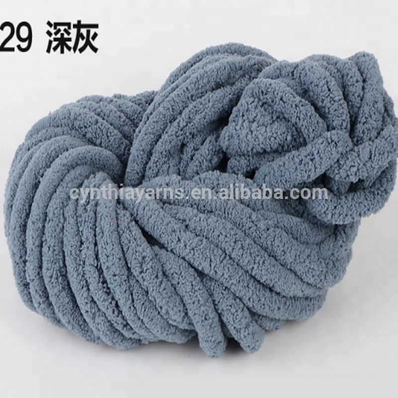 Cynthia INS Hot Sale 100% Polyester Fancy Yarn Chenille Yarn