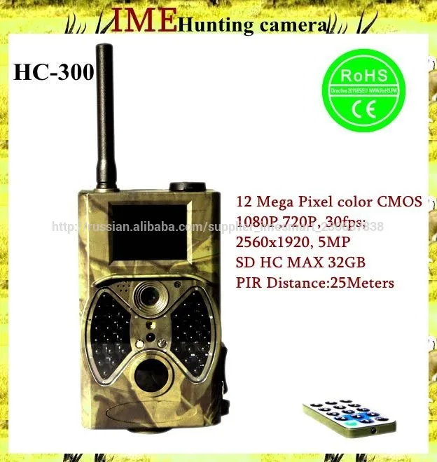 открытый разведку 2g/3g сети mms смс 940nm ночного видения черный flash наблюдения cctv камеры