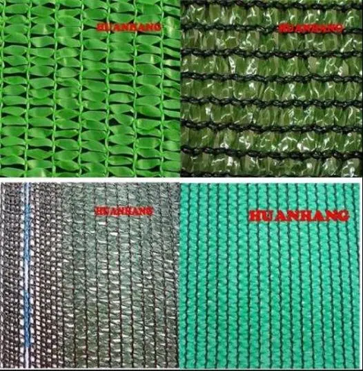 Greenhouse Shading Net (Best Price)