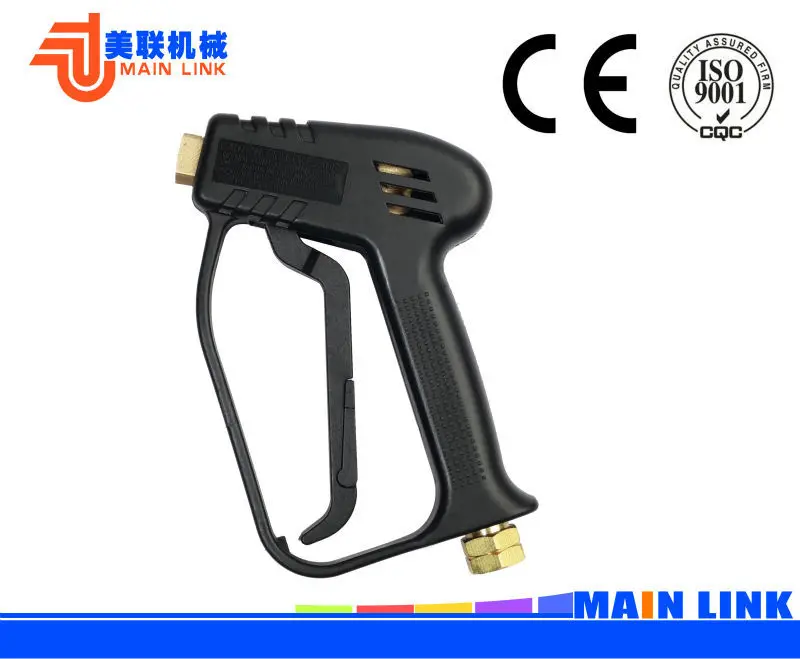 минимойка питолет высокого давления