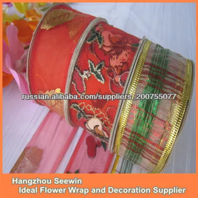 оптовая лента украшение