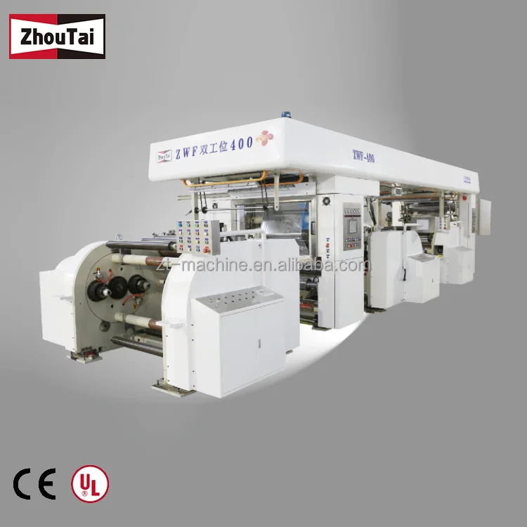 
Новый ZWF400-1050 высокая скорость без растворителей машина для ламинирования 