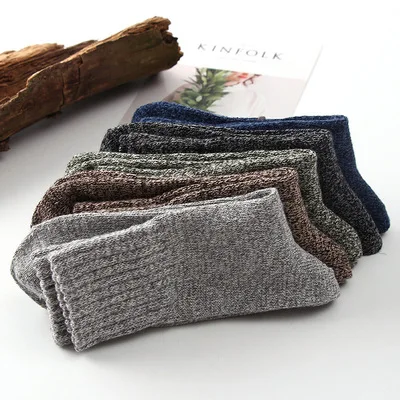 Winter autumn polyester socks simplicity non logo pure color socks