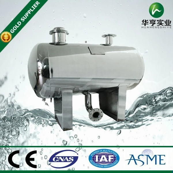stainless steel water tank storage tank horizontal type