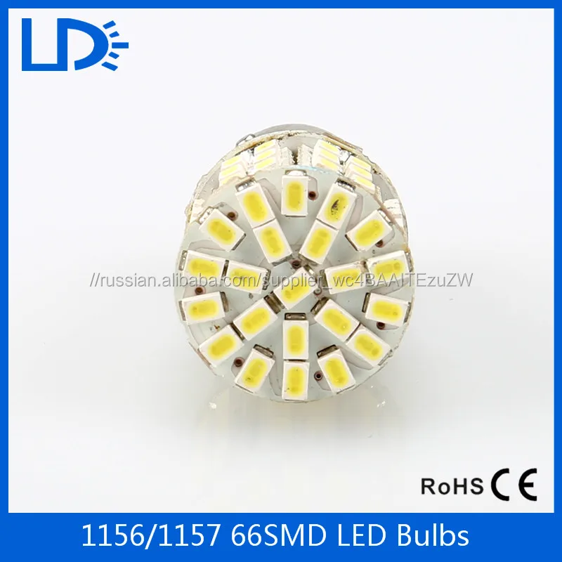 LED Brake Light LED Car Headlight Bulbs 1156 1157 66smd 3528 Automotive LED