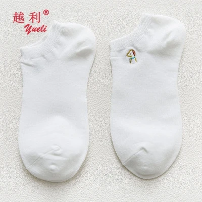 Tags and labes second hand sock machines kind of stripes soft sock