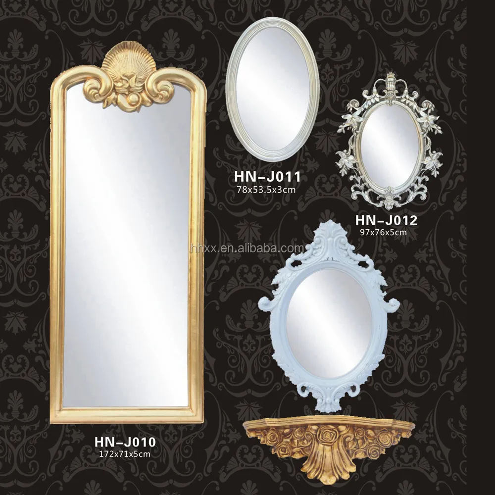 Gold color/European style PU mirror&photo frame