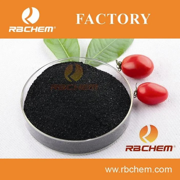 
Agricultural Humic Acid with Microelement Fertilizer NPK 