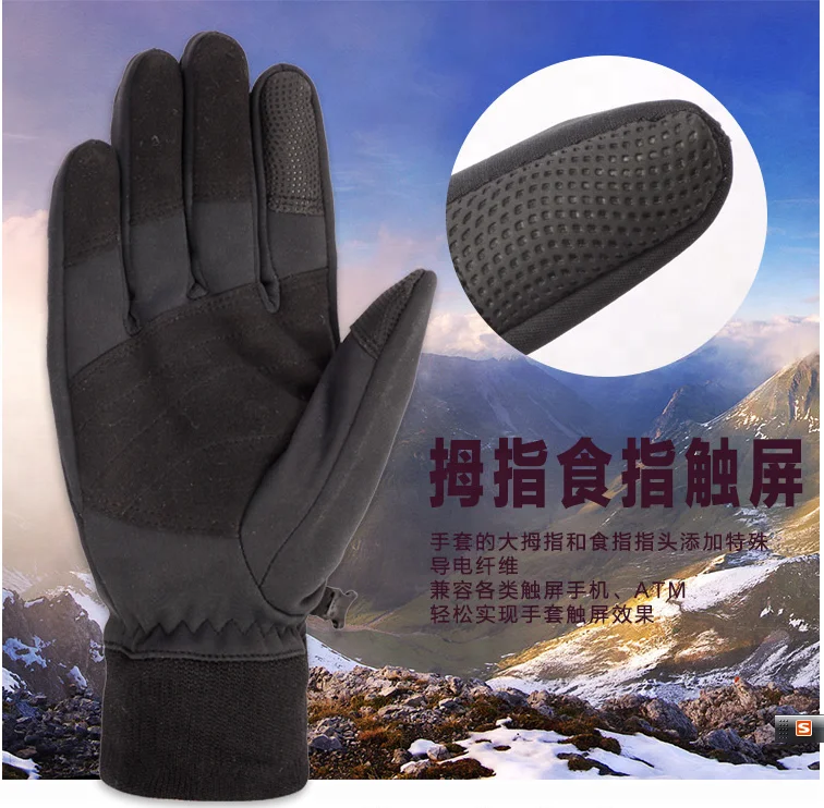 
Touch Screen Outdoor Gloves Winter Warm Gloves/Recycle Gloves/Running Winter Dailylife Gloves 