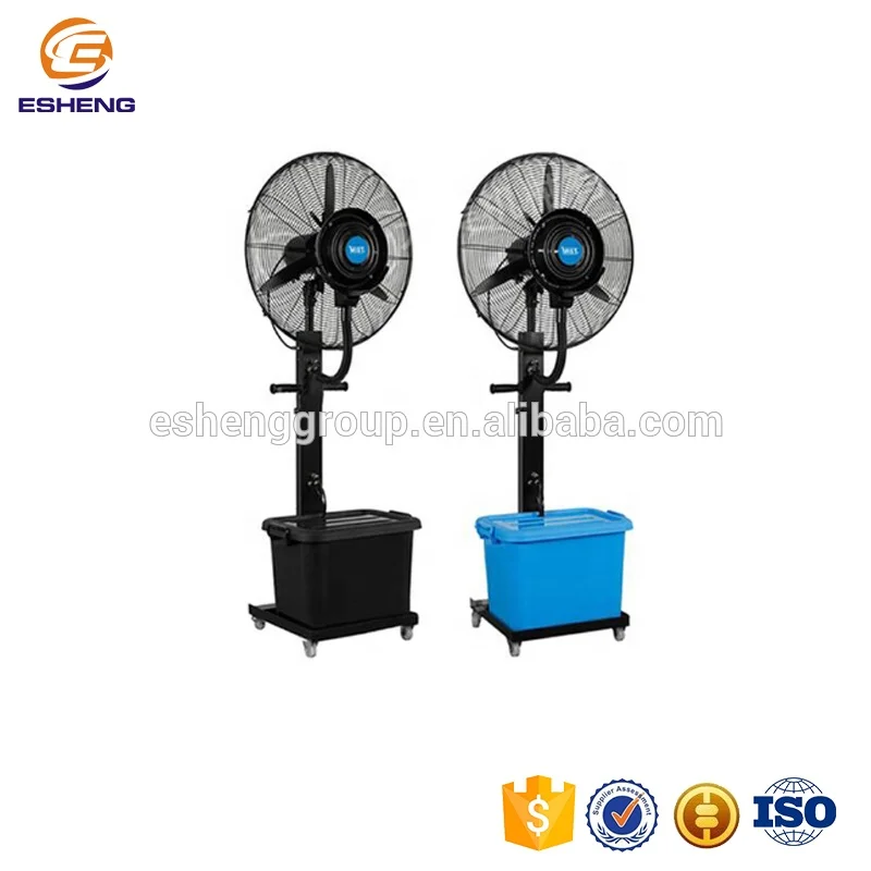 stand outdoor cooling water mist fan