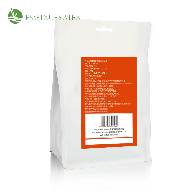 Китайский высококачественный плоский чай для живота, черный чай