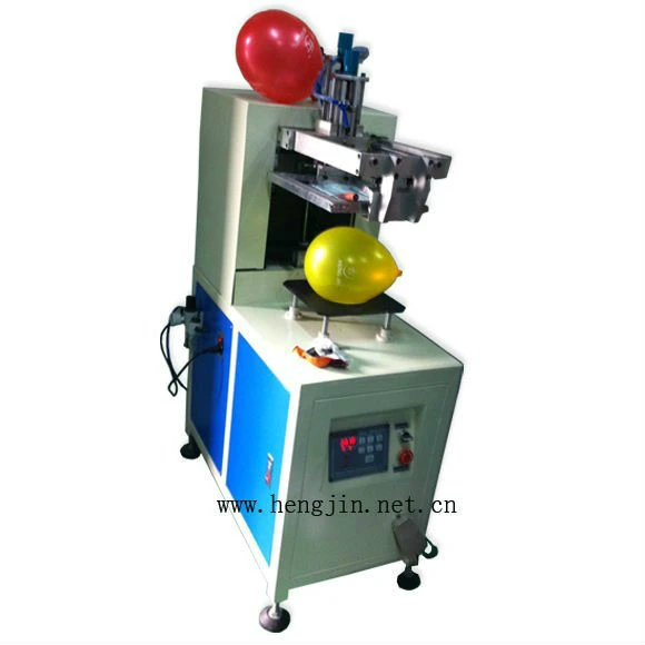 gift balloon printing machine minion balloon printing for sale ( HS-1515)