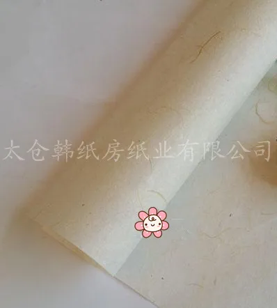 50x70cm natural jute fiber flower & gift  wrapping paper