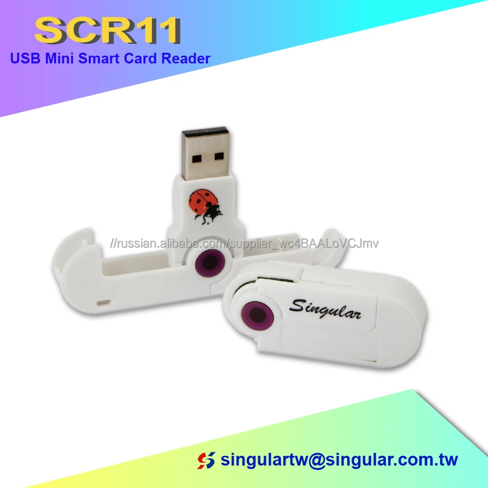 SCR11 USB CCID IC chip card reader и writer