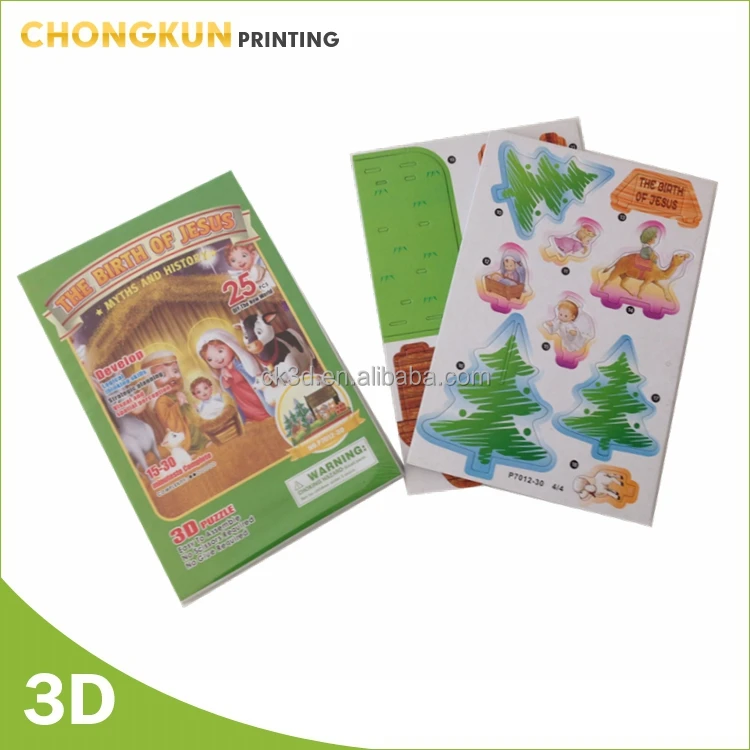 Hot selling funny 3d diy room eva foam puzzle