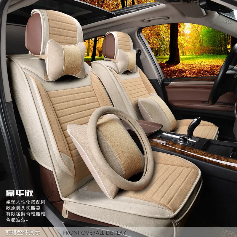 
Wholesale new flax car cushion seat cover 