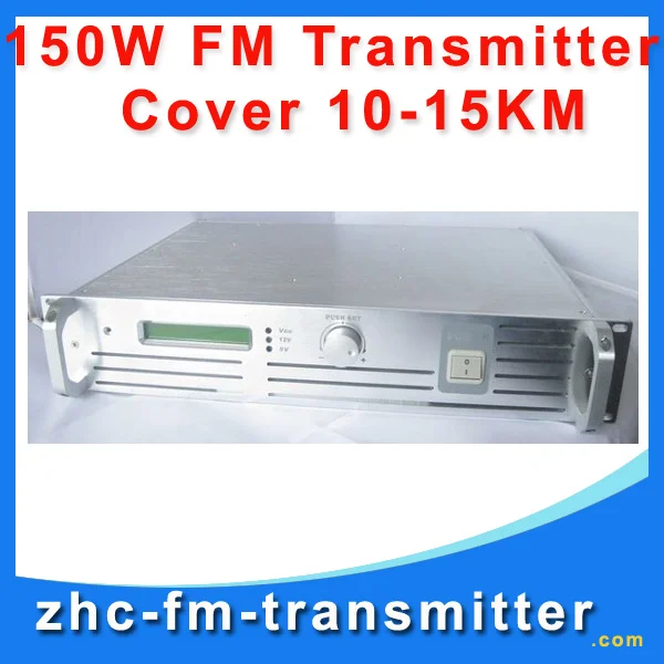 Передатчик Радиовещания FM-передатчик Fmuser 150W FM радио Китай беспроводной вещания