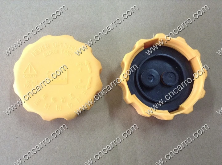 5490777 used for GM Chevrolet Sail New Sail Tank cover Radiator cover