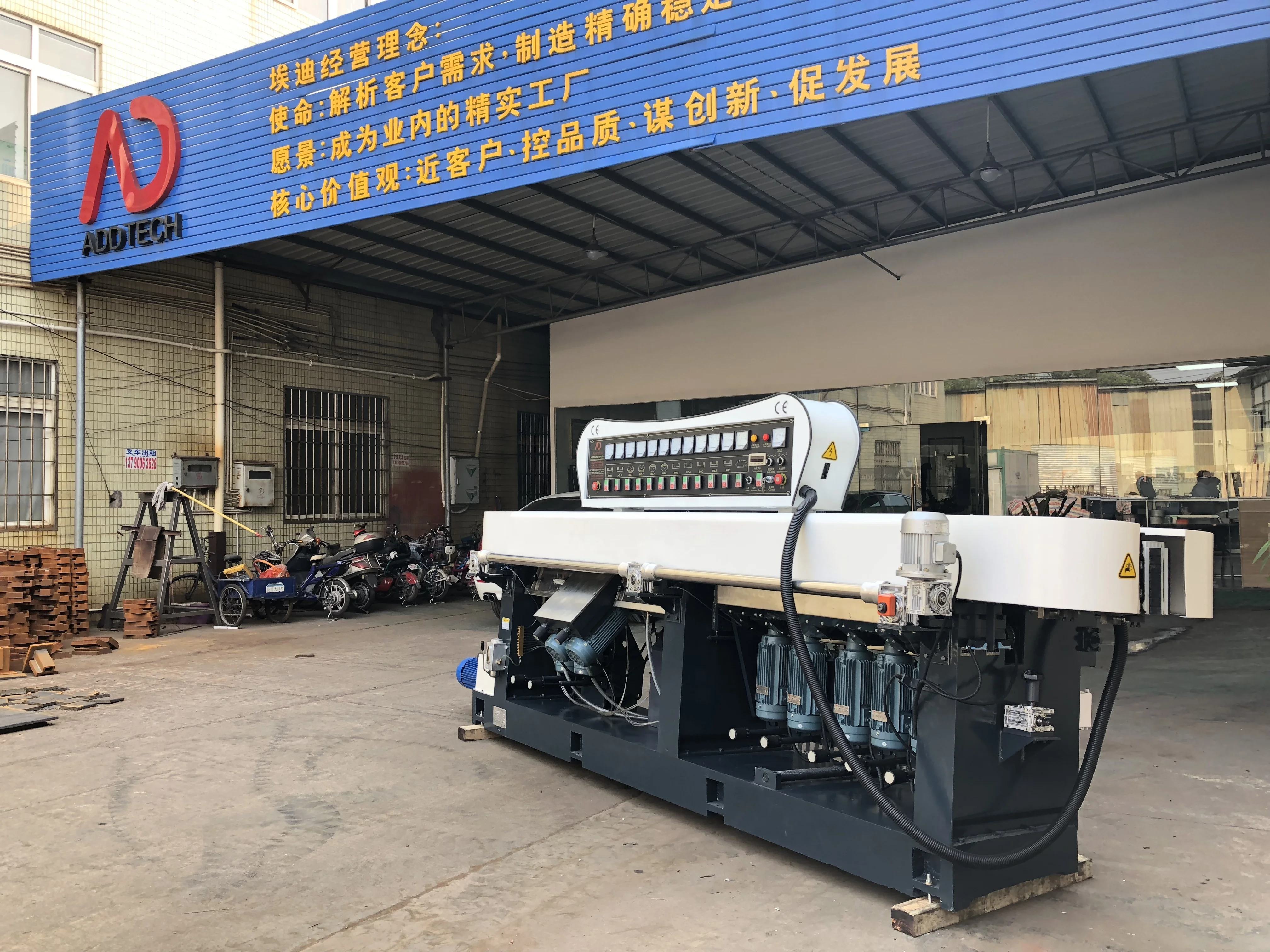 Glass Edging machine with ABB MOTOR  in DUBAI