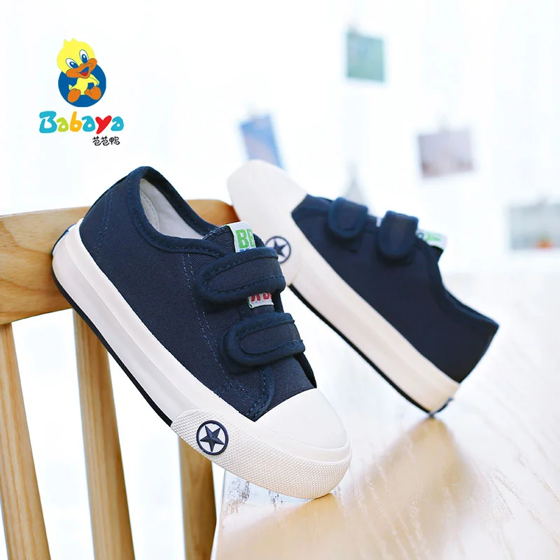 
1002 HUANQIU Slip on comfortable canvas children school shoes 