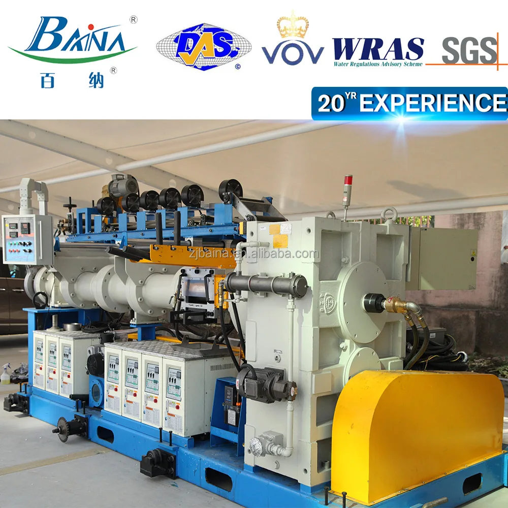
Baina factory made superior quality NBR & PVC rubber insulation sheet /pipe vulcanization production line EPDM foam tube 