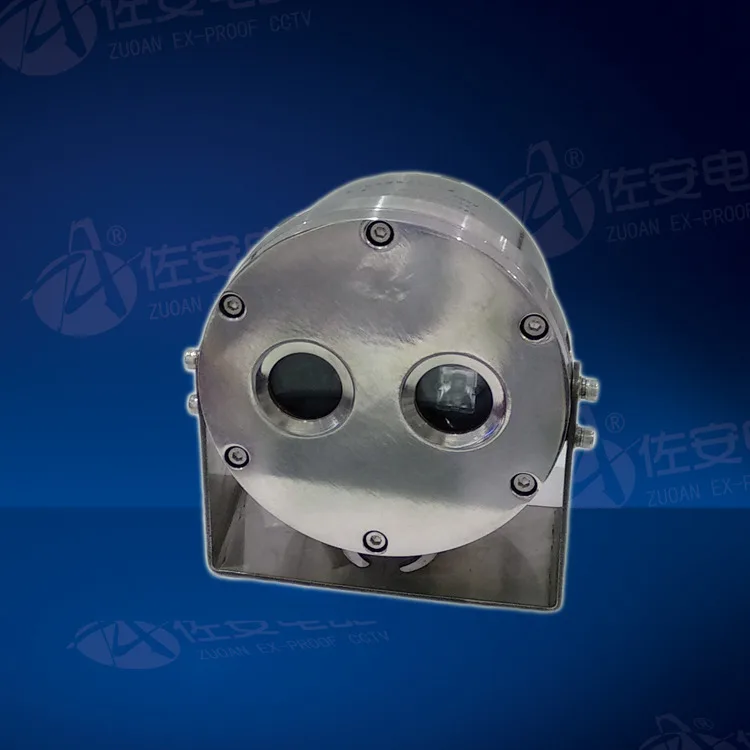 ZAF109 Explosion proof IR Mini Camera for oil tank truck