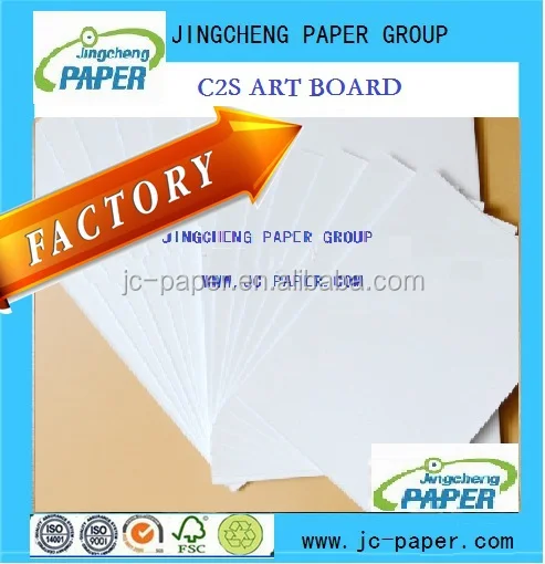 C1S/C2S Glossy Art Card Paper Board