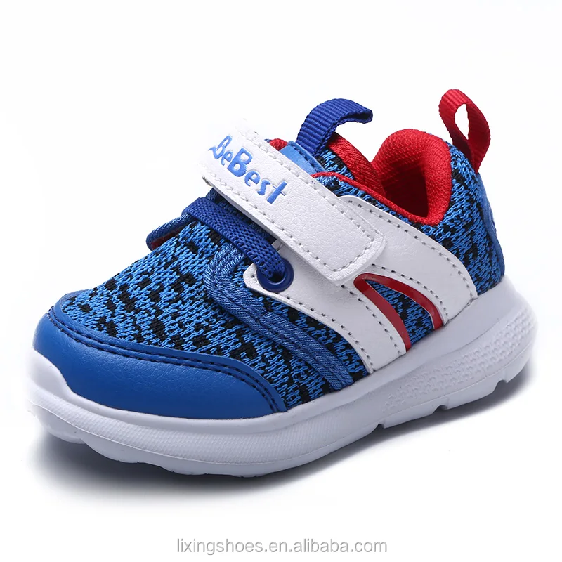 
2017 MD outsole comfortable chilren running shoes sport shoes kids 