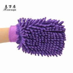 Hot Selling Different Styles Portable Microfibre Chenille Car Cleaning Gloves