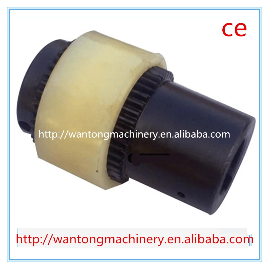 Drum Gear Coupling with Nylon Sleeve